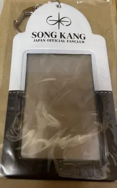 2025年最新】ソンガン キーホルダーの人気アイテム - メルカリ