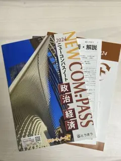 Item thumbnail for item 561f9369-3f76-4910-b472-582a6bb4f036