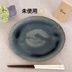 2026年最新】田中恒子の人気アイテム - メルカリ