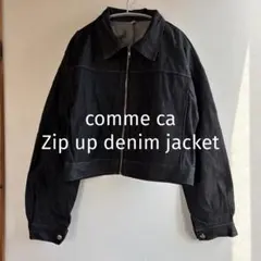 comme ca ジップアップ デニムジャケット 韓国製
