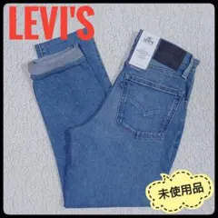 【未使用】 リーバイス　メイド＆クラフテッド　デニムパンツ　W26　セルビッチのサムネイル