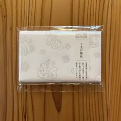 中川政七商店 雑貨