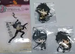 土方十四郎 アクキー ラバストセット