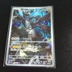 Nのゼクロム AR MEGA ハイクラスパック MEGAドリームex キラ 2… - メルカリ