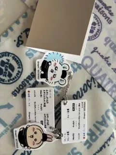 松屋×ちいかわ オリジナル食券キーホルダー モモンガうさぎ 2個セット