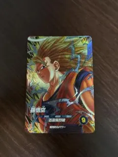 キイチ様 リクエスト 2点 まとめ商品