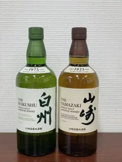 サントリー シングルモルト 山崎 白州 700ml 2本セットのサムネイル