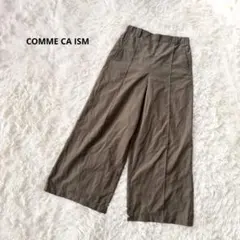 コムサイズム ワイドパンツ ガウチョ カーキ M ウエストゴム ゆったり