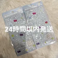 【24時間以内発送】シナモンロール 3Dステッカーシール 2セット