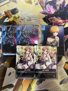 ガンダムカードゲーム　溢れる試合　覚悟の表れ　リゼル