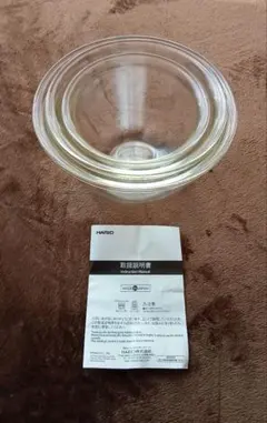 Item thumbnail for item 9a9f04f3-c82a-49ea-84aa-6f484febe003