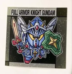 鐘楼様 リクエスト 2点 まとめ商品