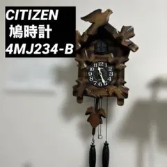 2025年最新】シチズン 鳩時計の人気アイテム - メルカリ