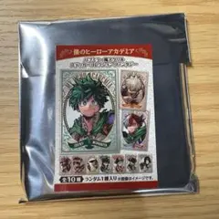 R**様 僕のヒーローアカデミア パブミラー風アクリルステッカーコレクション フ