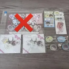 おっさんずラブ　リターンズ　サンリオ　グッズ　まとめ売り