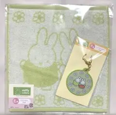 ミッフィー　タイトーくじ　E賞　ハンドタオル　F賞　ワッペンキーホルダー