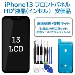 Item thumbnail for item 274f6079-1334-4d98-b9a2-4c1641a6dcc4