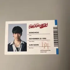 matchy様 リクエスト 2点 まとめ商品