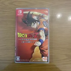 ドラゴンボールZ KAKAROT+新たなる覚醒セット Switch