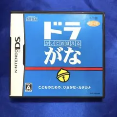 Item thumbnail for item 8521b27e-aeb4-47a3-96f7-dafaa6167417