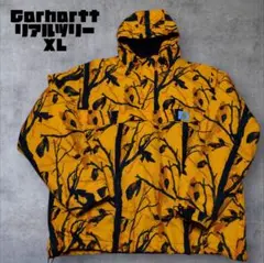 【Carhartt wip】カーハートプルオーバージャケット リアルツリー XL