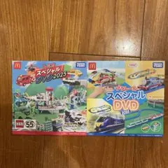 トミカスペシャルDVD 2025とプラレールスペシャルDVD 2025マック