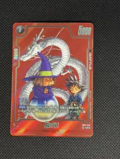ドラゴンボール　マンガブースター　占いババ　マジュニア　桃白白　亀仙人　計4枚 ドラゴンボール マンガブースター 占いババ マジュニア 桃白白 亀仙人