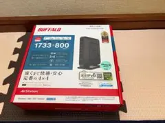 【無線LANルーター】WSR-2533DHPL2-BK（BUFFALO）