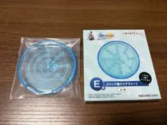 ファイナルファンタジーX 25周年記念くじ スフィア盤クリアプレート