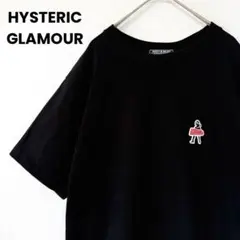 302【人気Lサイズ】ヒステリックグラマー☆ワンポイント刺繍ビクセン 