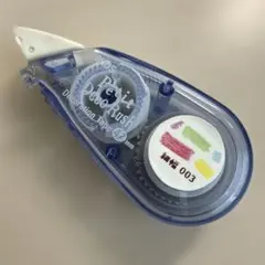 Item thumbnail for item 7929da5e-0181-4ef3-9cf3-8178d75c30ed