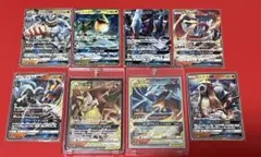 GX RR まとめ売り リザードン&テールナー レシラム&リザードン