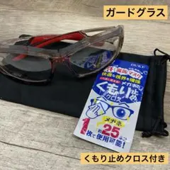 Item thumbnail for item 8041081d-caee-4c3c-a41c-59fd4d0ce147