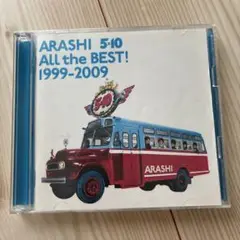 ARASHI 5×10 ALL the BEST! 1999-2009