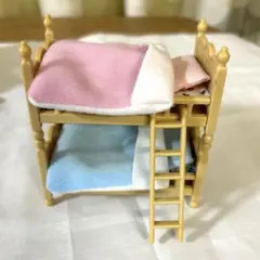 2段ベッド　シルバニアファミリー