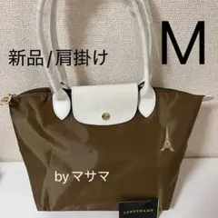 2026年最新】ロンシャンエッフェル塔の人気アイテム - メルカリ