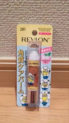 ろっか＊様 リクエスト 2点 まとめ商品