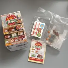 Item thumbnail for item c346a5f0-9f43-467e-956f-b2aba90f5f84