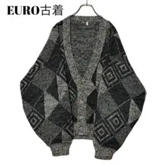 90sヴィンテージEURO古着 幾何学柄カーディガン グレー×黒 XL ニット