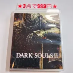 2026年最新】ダークソウル2 サントラの人気アイテム - メルカリ