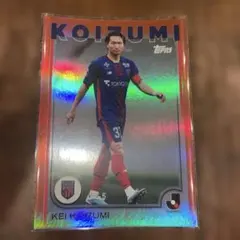 S*中様 Topps Jリーグ2025 キャプテン翼 岬太郎 50シリ ルーキー