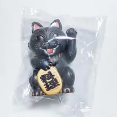 2026年最新】マンウィズ 招き狼の人気アイテム - メルカリ