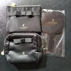 ALEXANDRE ブラックポーチセット