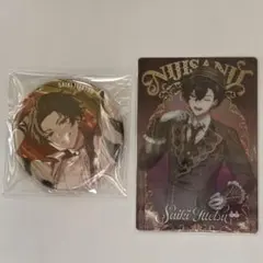 にじさんじ 佐伯イッテツ 缶バッジ カード