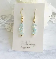 ピアス　天然石　アクアマリン　ガラスビーズ　サージカルステンレス