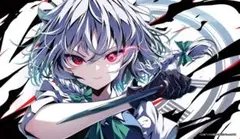 2026年最新】ヴァリアンツの巫女－東雲 プレイマットの人気アイテム