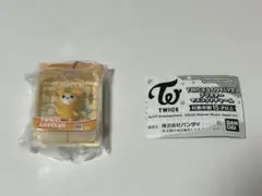 TWICE LOVELYS ブリスターマスコットチャーム JIVELY①