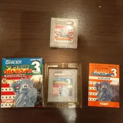 Item thumbnail for item d6f70218-cb9f-4eb7-8d05-155fc23ec542