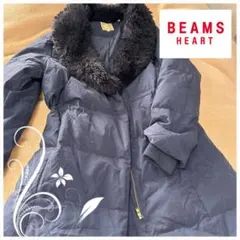 BEAMS HEART ファー付きダウンジャケット サイズ1のサムネイル