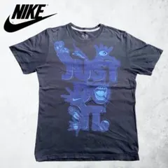 希少 NIKE ナイキ Tシャツ JUST DO IT ビック グラフィック